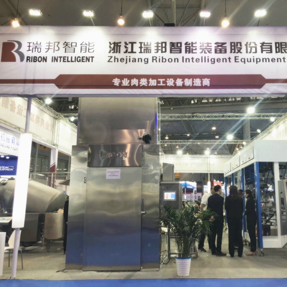 瑞邦智能参加第十七届中国国际肉类工业展览会