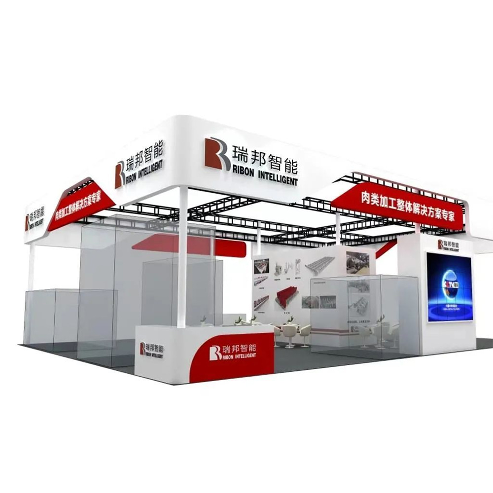 瑞邦智能｜ CIMIE2023展会现场直击-我们在重庆等您！