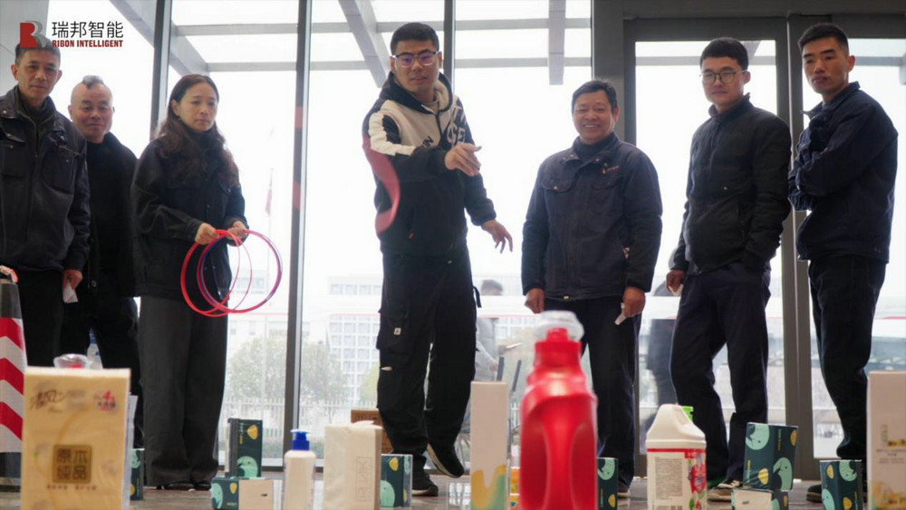 浙江瑞邦智能装备股份有限公司