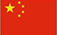 浙江瑞邦智能装备股份有限公司